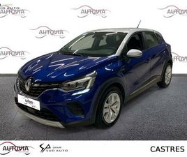 CAPTUR TCE 100 BUSINESS
