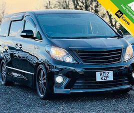 SR 2.5 HYBRID AWD 7-SEATS