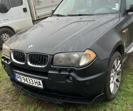 BMW X3 3.0D BMW X3 2005 3.0 300К.С. ГР. СТРАЛДЖА • OLX.BG