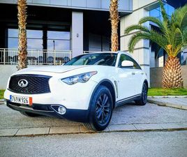 INFINITI QX70 3.7 AWD ГР. ПЛОВДИВ ТРАКИЯ • OLX.BG