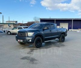 TOYOTA TUNDRA