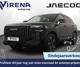JAECOO J7 JAECOO 7 1.5 PHEV EXCLUSIVE - DRAADLOOS APPLE CARPLAY/ANDROID AUTO - HEAD-UP DISPLAY - ELEKTRISCHE ACHTERKLEP - STOEL VENTILATIE - ACHTERUITRIJ CAMERA - PANORAM