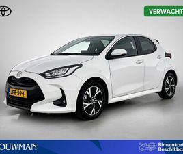 TOYOTA YARIS 1.5 HYBRID DYNAMIC | LIMITED | FULL MAP NAVIGATIE |