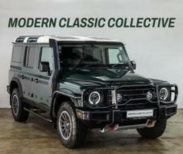 INEOS GRENADIER STATION WAGON 3.0T STATION WAGON FIELDMASTER EDITION