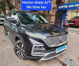 MG HECTOR