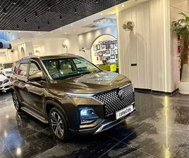 MG HECTOR