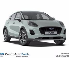 FORD PUMA 1.0 ECOBOOST H TITANIUM 125CV AUTO NUOVA A ALBANO LAZIALE