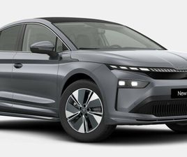 SKODA ENYAQ COUPÉ 85X 4X4 STYLE - **MATRIX LEDAJO-VALOT/NOPEAAN TOIMITUKSEEN/AKUNESILÄMMITYS/VETOKOUKKU**