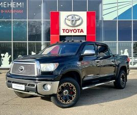 TOYOTA TUNDRA