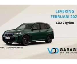 ② BMW X5 XDRIVE50E M PRO /SKY/BOWERS/ CONF SEAT/INTRG STEER — BMW — 2EMEMAIN