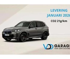 ② BMW X5 XDRIVE50E M PRO /SKY / BOWERS/ M SEAT/ INTRG STEER — BMW — 2EMEMAIN