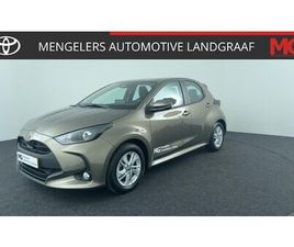 TOYOTA YARIS - 1.5 HYBRID 115 ACTIVE | RIJKLAAR |