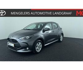 TOYOTA YARIS - 1.5 HYBRID 115 ACTIVE | RIJKLAAR |