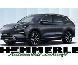 BYD SEAL U 1.5 DM-I BOOST !!! LIMITIERT !!!