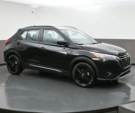 NISSAN KICKS 2024 NISSAN KICKS SR PREMIUM PACKAGE I LEATHER I BOSE SPEAKERS I