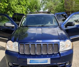 JEEP GRAND CHEROKEE 5.7 HEMI V8