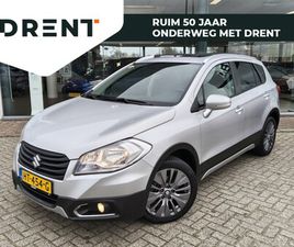 SUZUKI SX4 S-CROSS SUZUKI SX4 S-CROSS - 1.6 EXCLUSIVE | TREKHAAK AFN. | EL. SCHUIF/KANTELDAK | STOELVERW