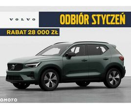 VOLVO XC 40