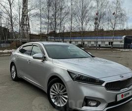 KIA CADENZA