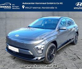 HYUNDAI KONA 65 KWH TREND (204PS) MY26