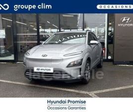 GENERATION2 ELECTRIQUE 39 KWH 136 INTUITIVE