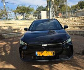 PURE חשמלי אוט׳ (204 כ״ס)