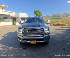 RAM TRUCKS RAM 2500 LARAMIE PLUS אוט׳ 6.7 (370 כ״ס)