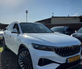 חשמלי אוט׳ (488 כ״ס)