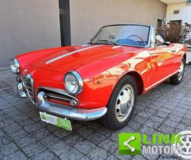ALFA ROMEO GIULIETTA SPIDER II SERIE