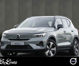 VOLVO XC40 VOLVO XC40 SINGLE PLUS