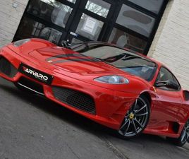 FERRARI F430 SCUDERIA F1 V8 INVESTMENT COMBO UNIQUE