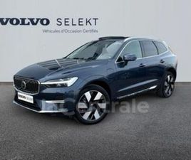 II GENERATION2 T6 RECHARGE AWD 253 CH + 145 ULTIMATE STYLE CHROME GEARTRONIC 8