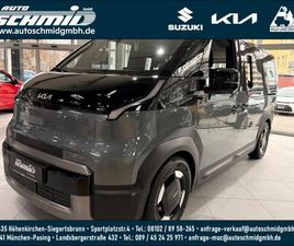 KIA PV5 KIA PV5 71.2 KWH PASSENGER ELITE 5-SITZE|COMFORT|WP|