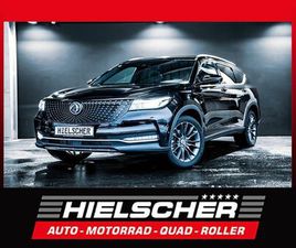 DFSK FENGON 7 DFSK FENGON 7*AHK*7-SITZER*AWD*UNFALLFREI*SERVICE NEU