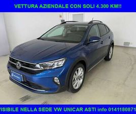 1.0 TSI EDITION PLUS 95 CV