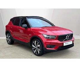 RECHARGE R-DESIGN PRO, T5 PLUG-IN HYBRID (SUNROOF & HARMAN KARDON)