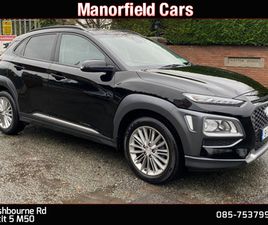 HYUNDAI KAUAI KAUAI EXECUTIVE 1.0 120BHP TURBO PETROL SUV *ONE OWNER IRISH JEEP* *LOW KMS* *FULL HYUNDAI SERVICE HISTORY* *NCT 04/2027* *€270 ROAD TAX* *FINANCE ARRANGED TODA