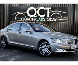 MERCEDES CLASSE S S 600 MERCEDES S600 L 5.5 V12 BITURBO *1 FORMER KEEPER + TRAVERTINE + SAHARA NAPPA + NIGHT VIEW + DISTRONIC + PANO ROOF + AMG WHEELS