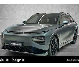 XPENG G9 PERFORMANCE PERFORMANCE AWD, MATT, 551 HK, 360-KAMERA, LAV KM!