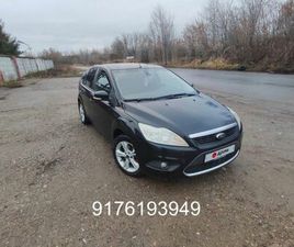 FORD FOCUS