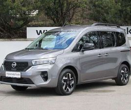 TOWNSTAR L1 DIG-T 130 TEKNA 7DCT