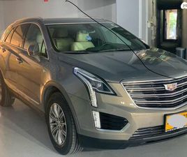 CADILLAC XT5 LUXURY אוט׳ 3.6 (310 כ״ס)