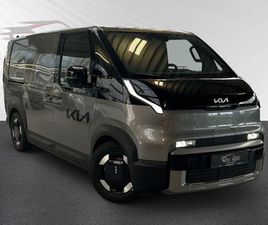 KIA PV5 KIA PV5 CARGO L2H1 4T 71,2 ELITE WP /16 ZOLL / ALLWE