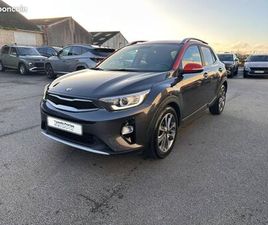 KIA STONIC 1.0 T-GDI 120CH ISG ACTIVE DCT7 EURO6D-T