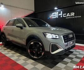 AUDI Q2 30 TDI AUDI Q2 30 TDI 115CH S-LINE S-TRONIC 7