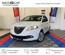 LANCIA YPSILON 1.2 69 CH SILVER