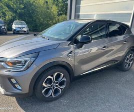 RENAULT CAPTUR II 1.3 TCE MILD HYBRID 160CH TECHNO EDC