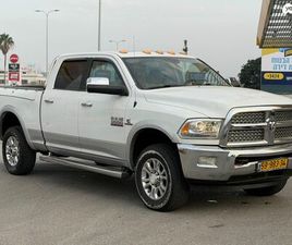 RAM TRUCKS RAM 3500 LARAMIE אוט׳ 6.7 (370 כ״ס)