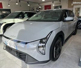 KIA EV4 KIA EV4 AUTONOMIE STANDARD 204CH 58,3KWH EARTH