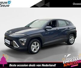 HYUNDAI KONA - 1.6 GDI HEV COMFORT | PERFECTE STAAT | NAVI | CLIMATE CONTROL
